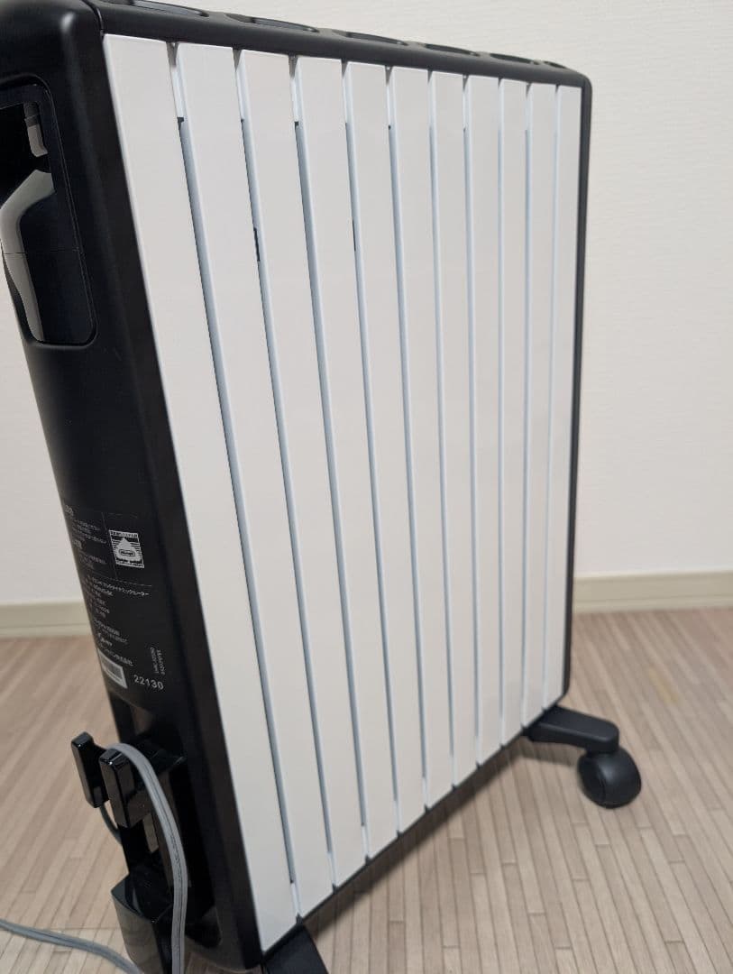 【美品】デロンギ　マルチダイナミックヒーター　MDHU15-BK リモコン付き