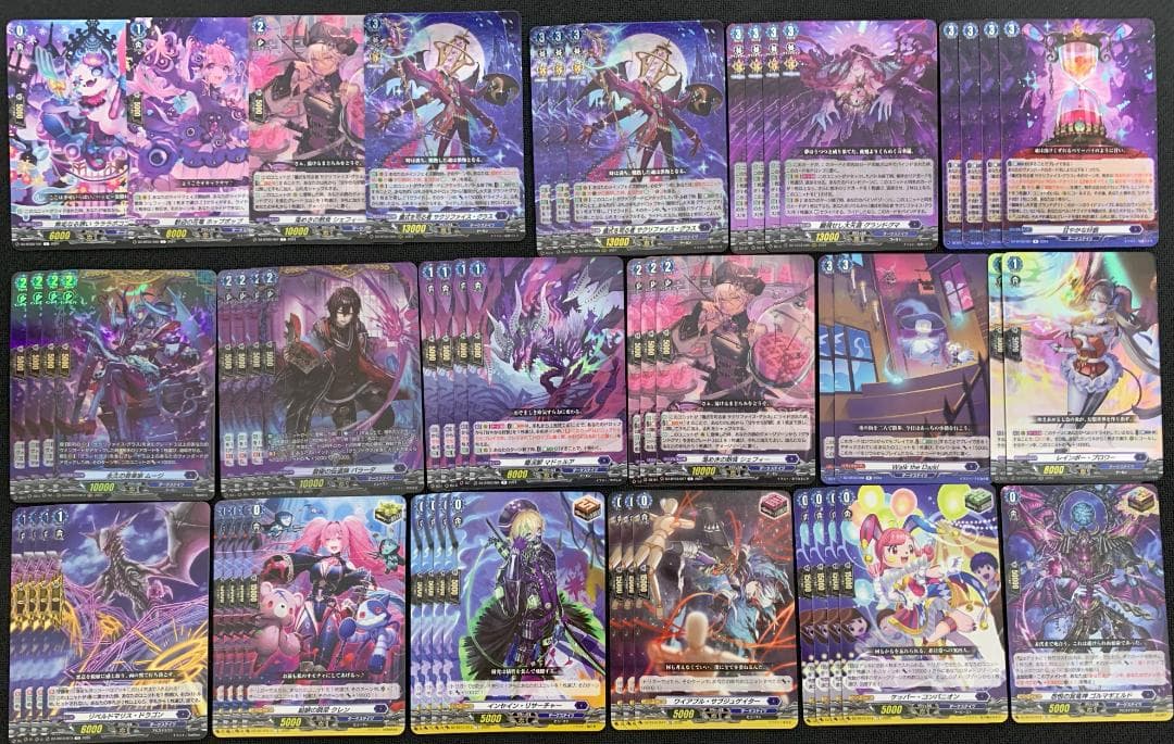 【真琴】ヴァンガード Dスタン ブラスター等3種 デッキ 【スリーブ付】