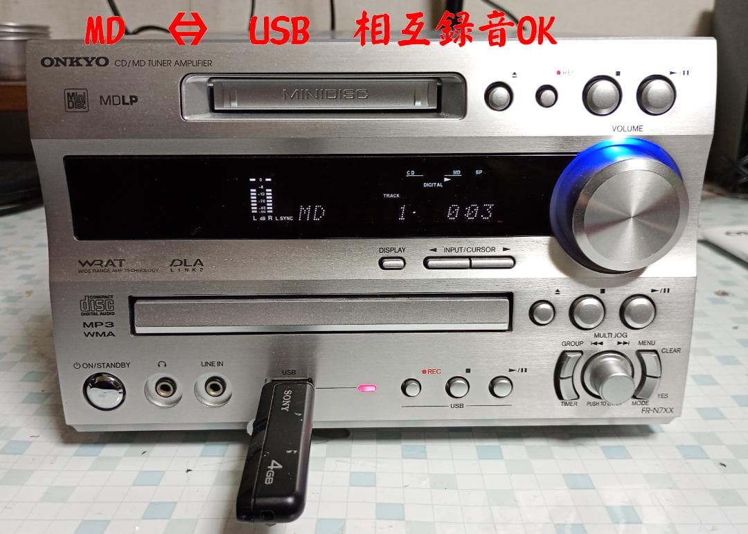 ONKYO オンキョー FR-N7XX CD/MD/USB コンポ 動作良好美品