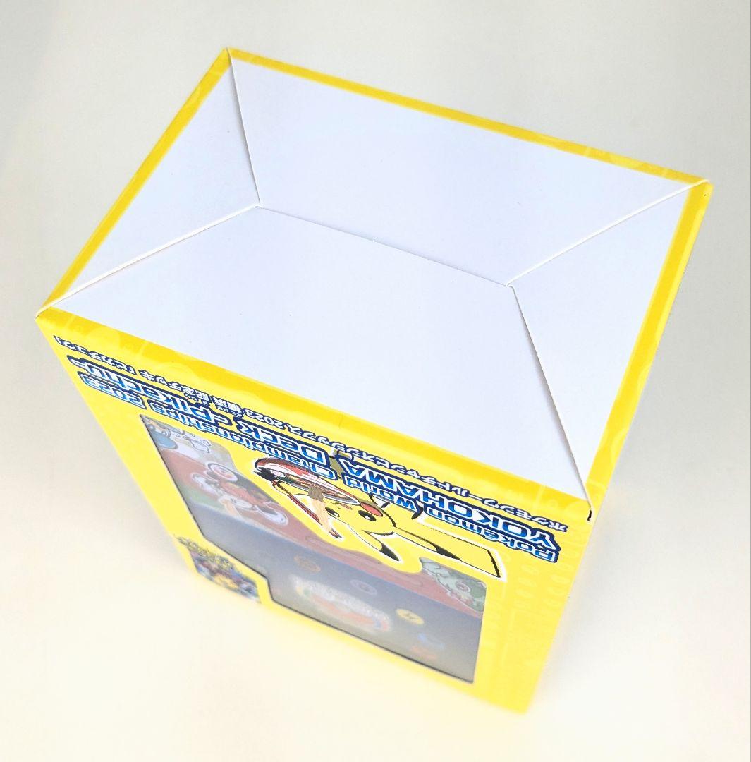 ポケモンカードゲーム 2022 横浜デッキ ピカチュウ