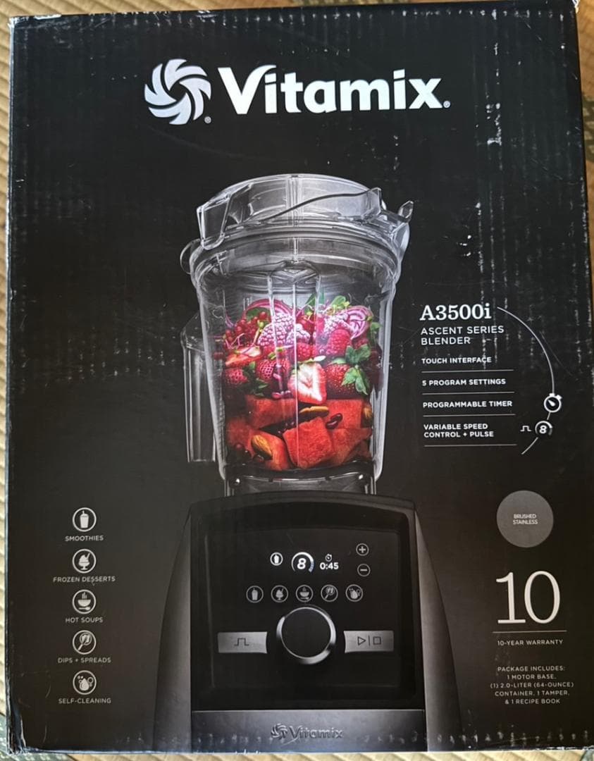Vitamix A3500i ステンレスシルバー ミキサー