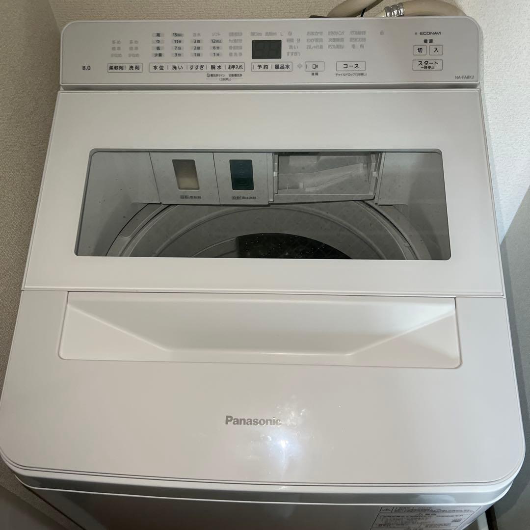 パナソニック全自動洗濯機 NA-FA8K2【自動投入・スマホ連携】