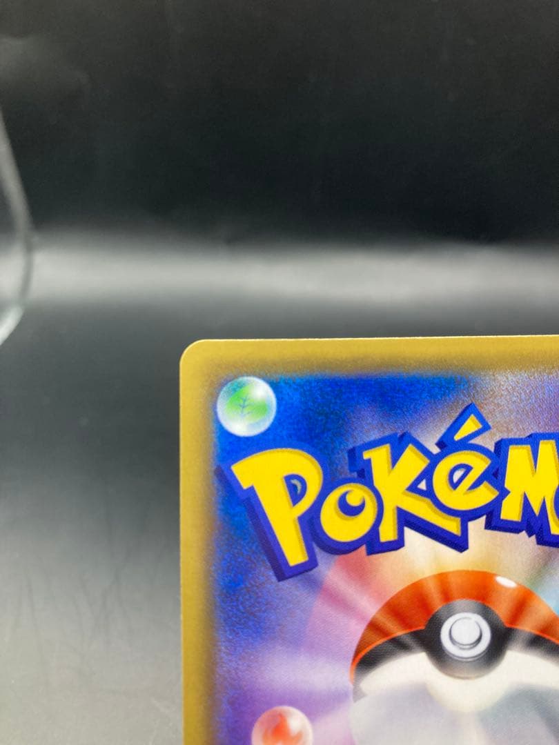 かんこうきゃく SR SM12a TAG TEAM GXタッグオールスターズ