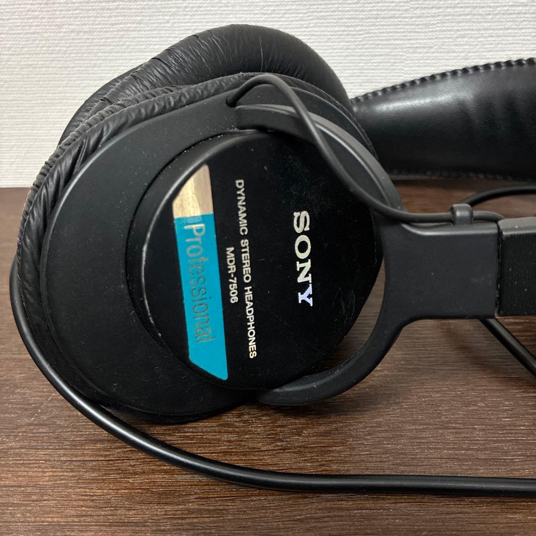 SONY MDR-7506 プロフェッショナルモニター　ヘッドホン