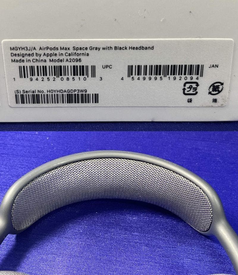 Apple AirPods Max A2096　lightning　エアポッズ