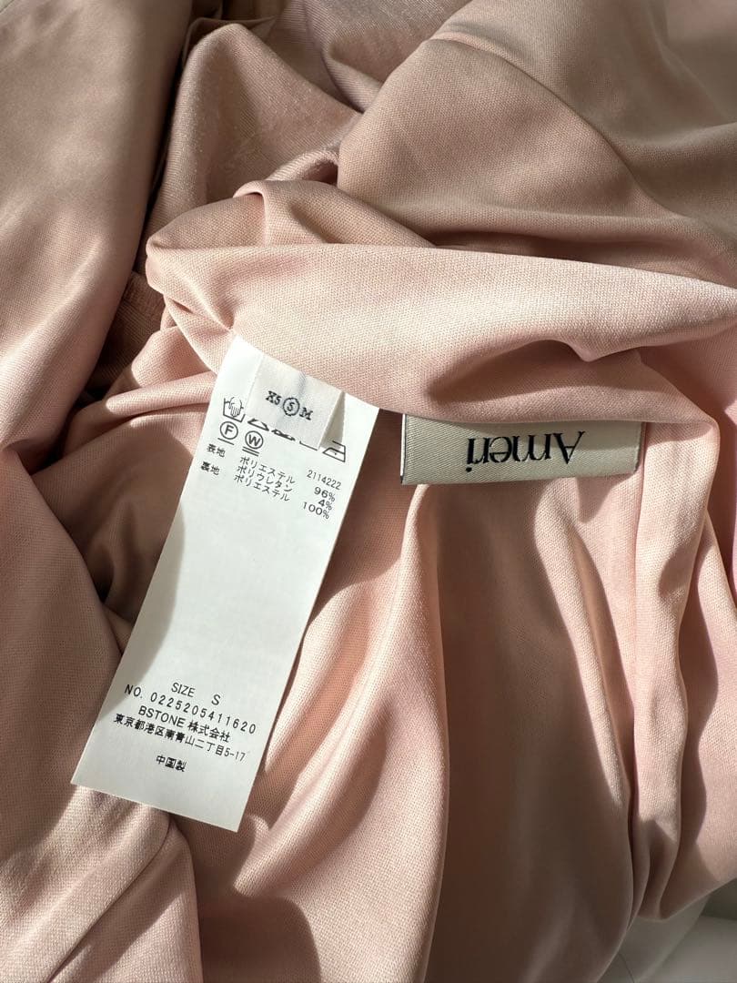 AMERI VINTAGE VELOUR SET UP ベロアキャミワンピース