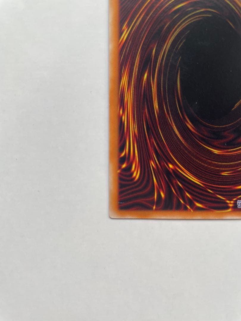 デーモンの召喚 レリーフ アルティメットレア