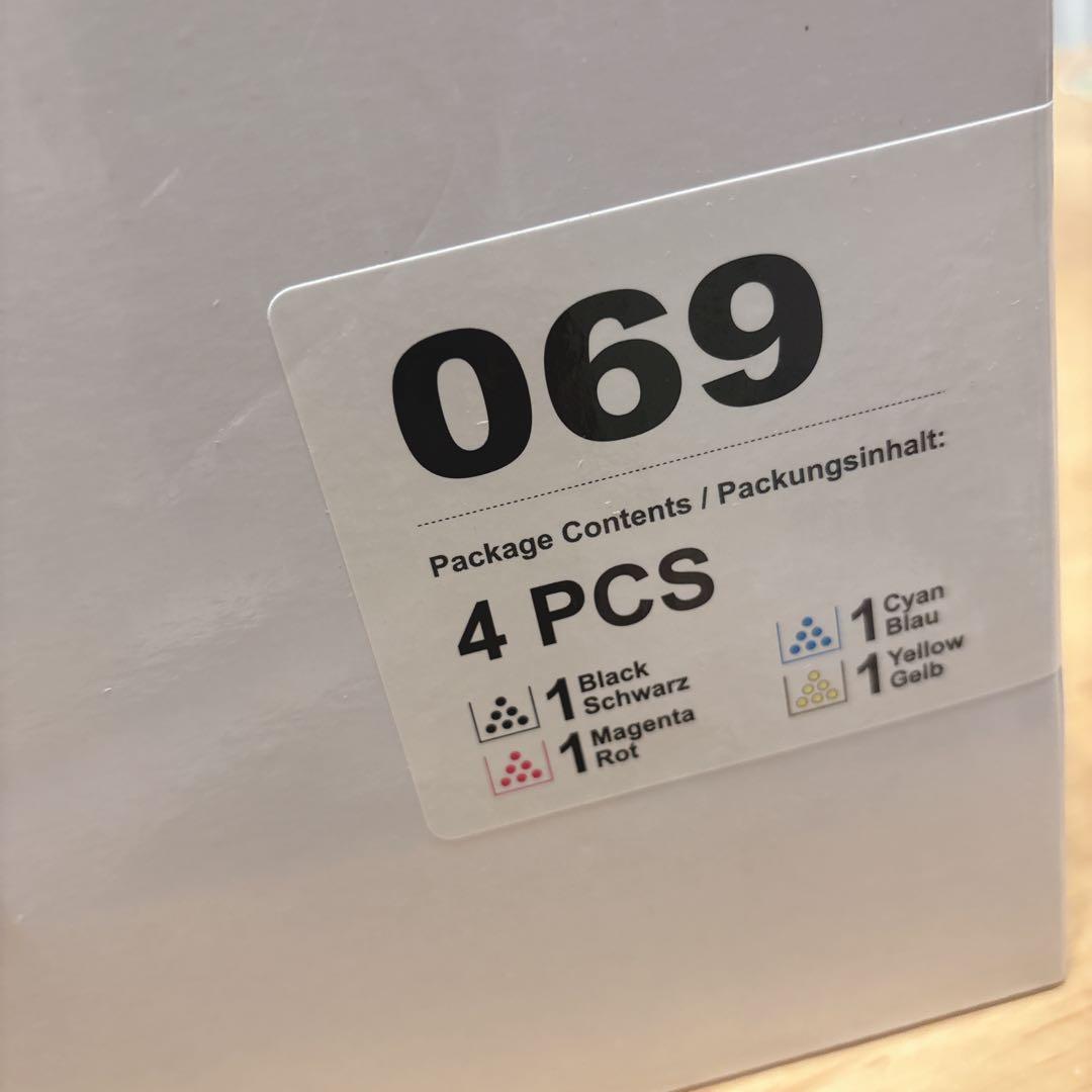 CRG-069Hトナーカートリッジ キャノン 4色セット　インク　プリンター