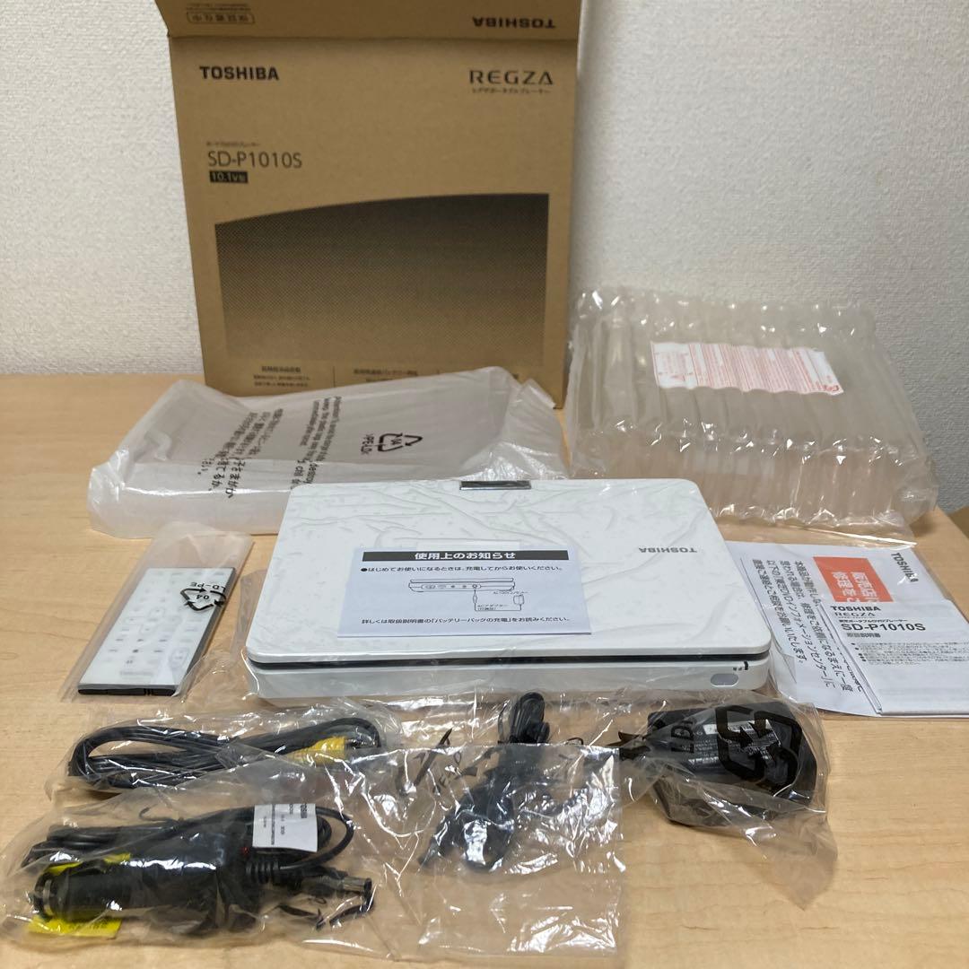 東芝 REGZA レグザポータブルプレーヤー SD-P1010S
