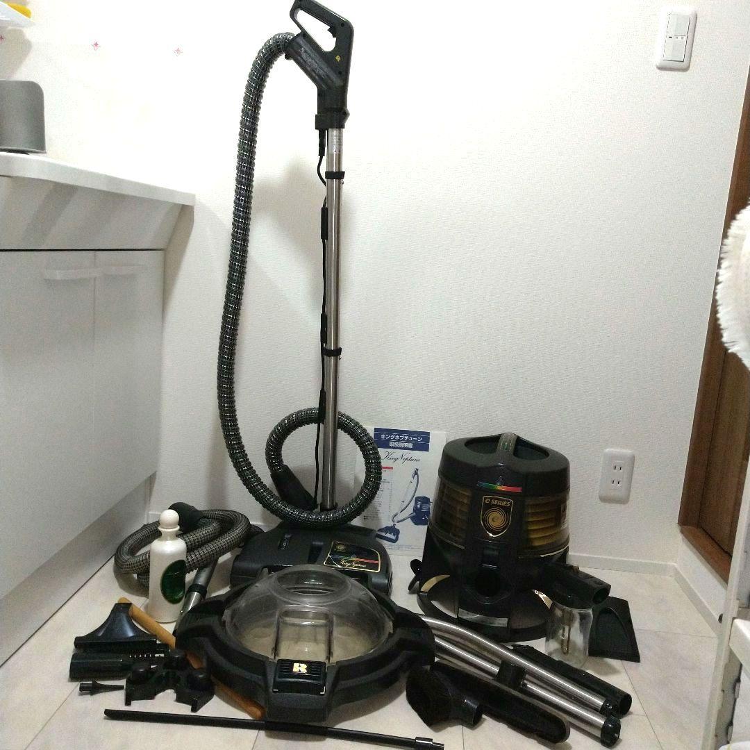 レクスエア社 キングネプチューン 耐久性掃除機 掃除機