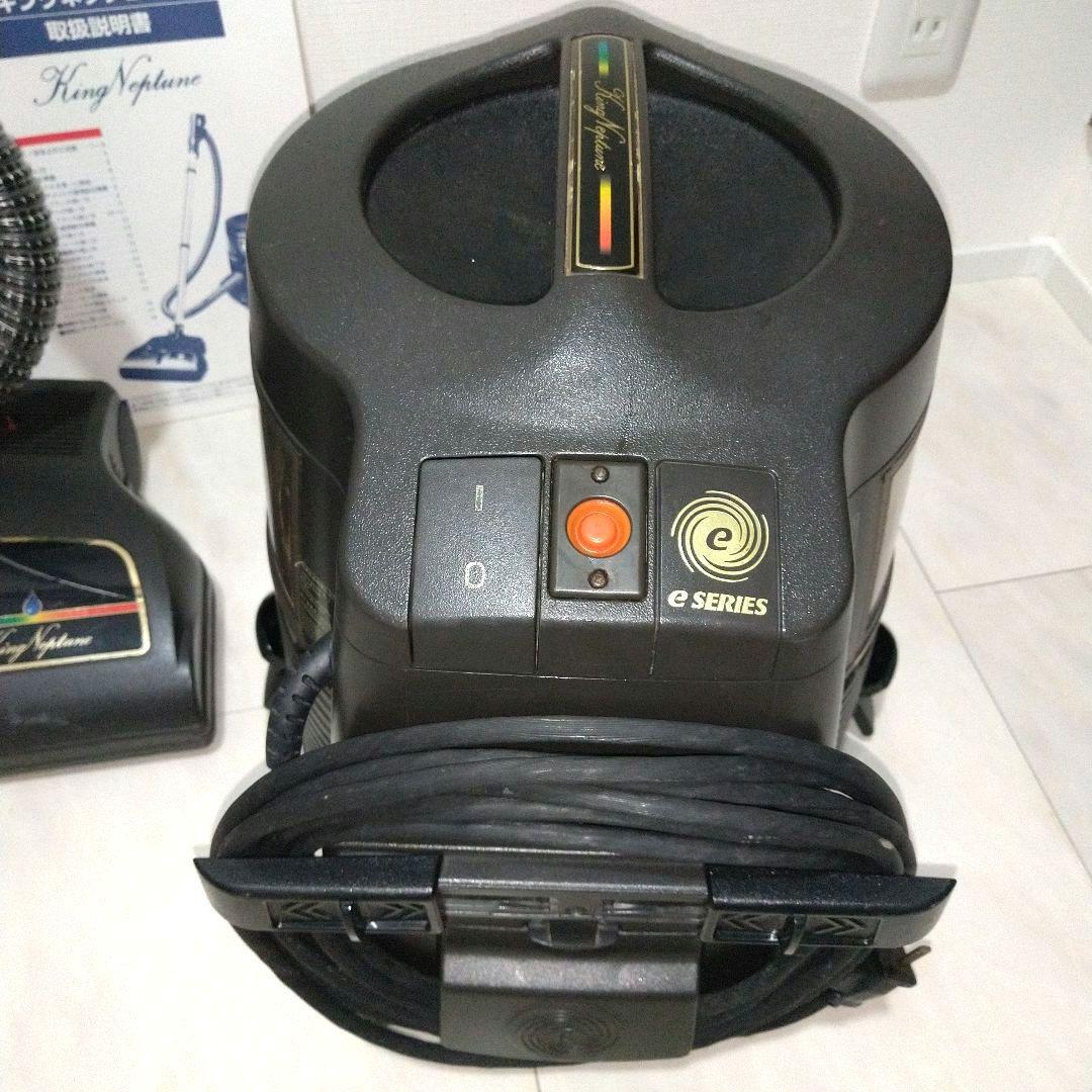 レクスエア社 キングネプチューン 耐久性掃除機 掃除機