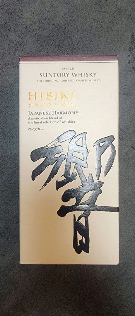 サントリー響 ジャパニーズハーモニー ７００ｍｌ　箱付き