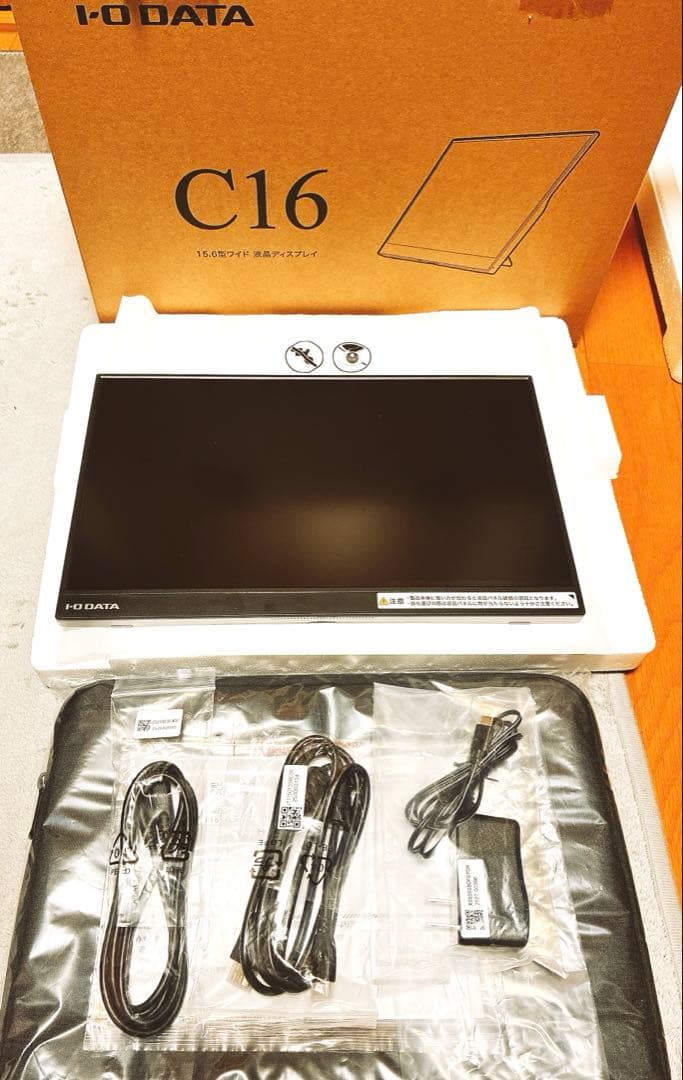 I-O DATA 15.6インチ　モバイルモニター