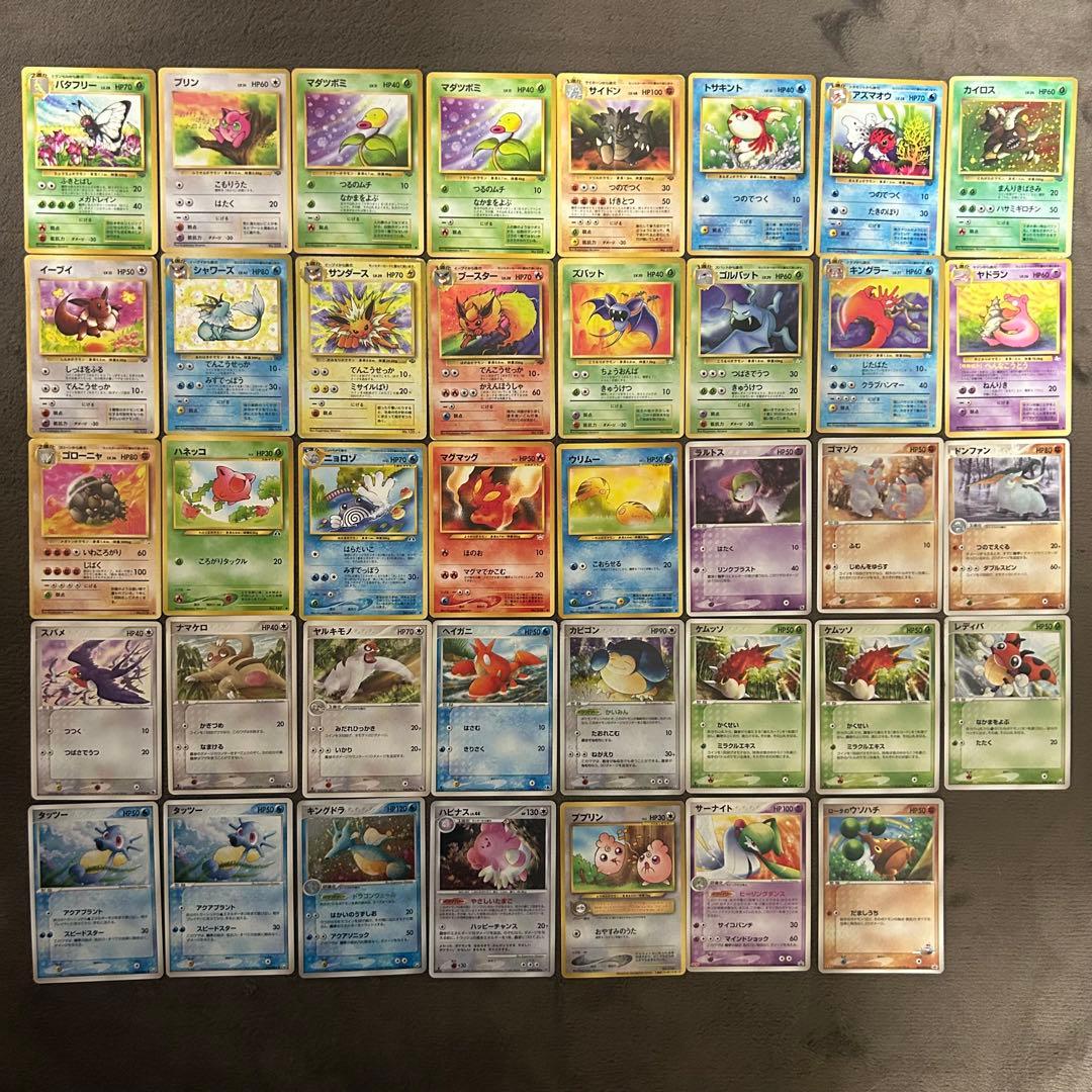 ポケモンカード 姫野かげまる 39枚