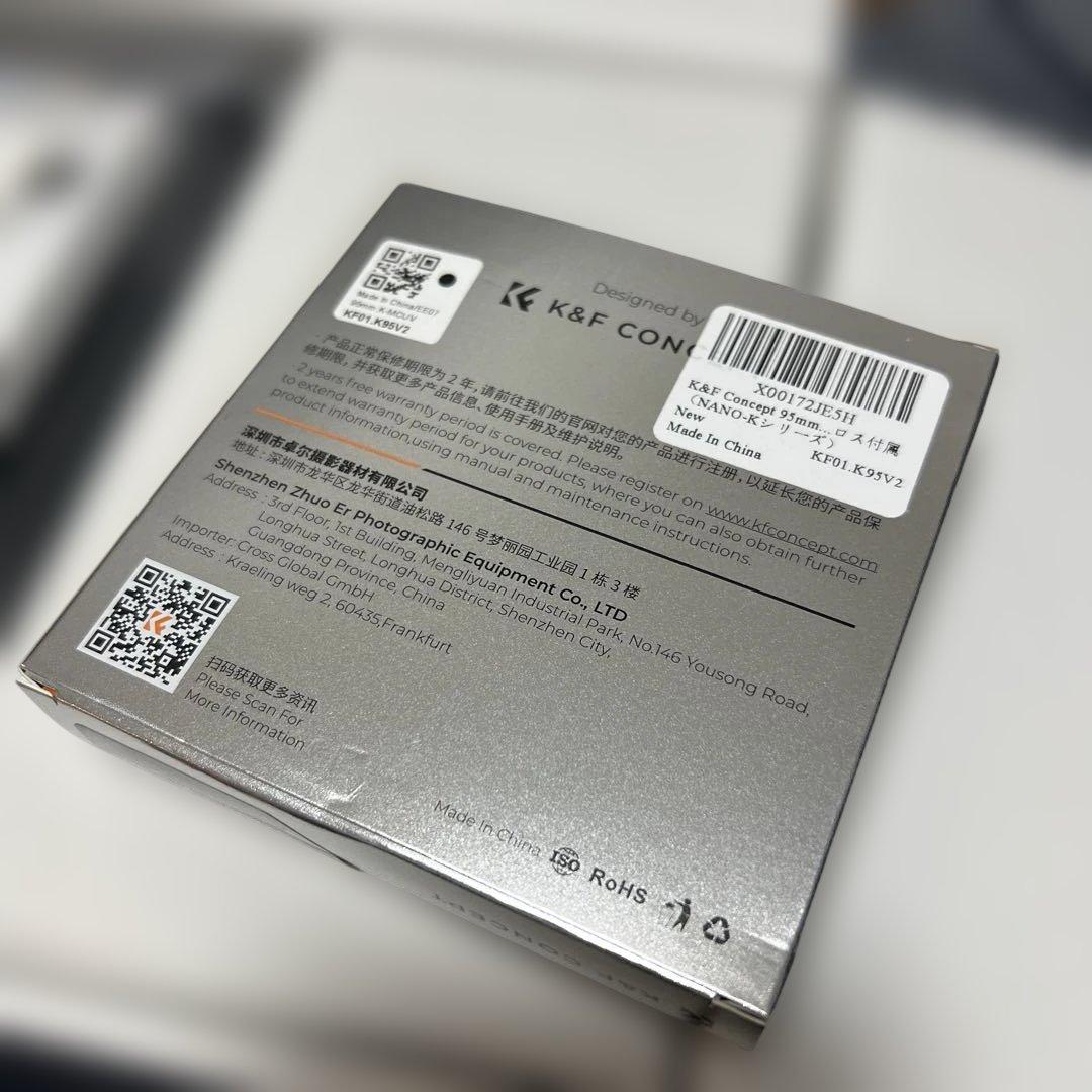 SIGMA 150-600mm F5-6.3 DG DN OS ソニーEマウント