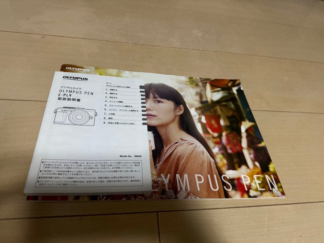 OLYMPUS PEN E-PL9 オリンパスミラーレスカメラ　望遠レンズ付き