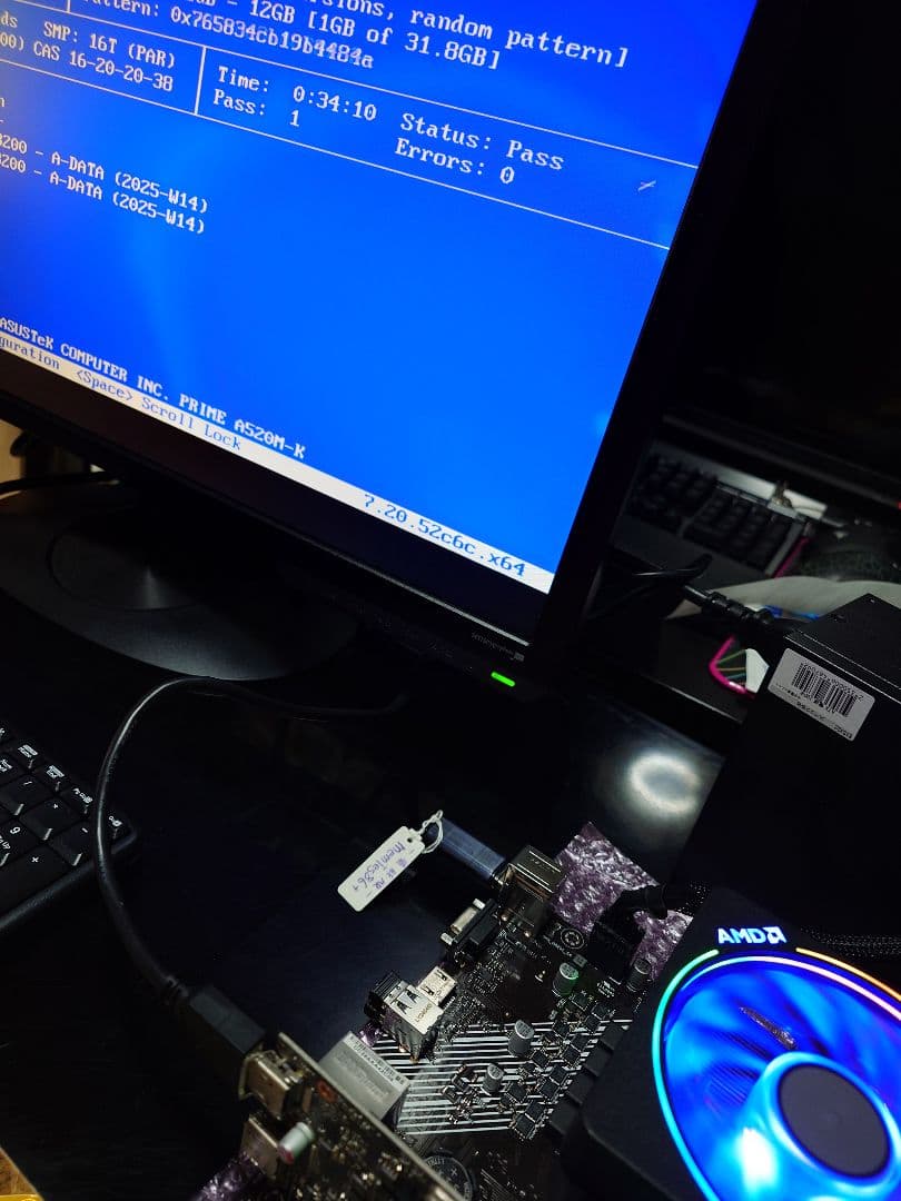 ADATA DDR4 3200 16GB ×2 計 32GB 【動作確認済】