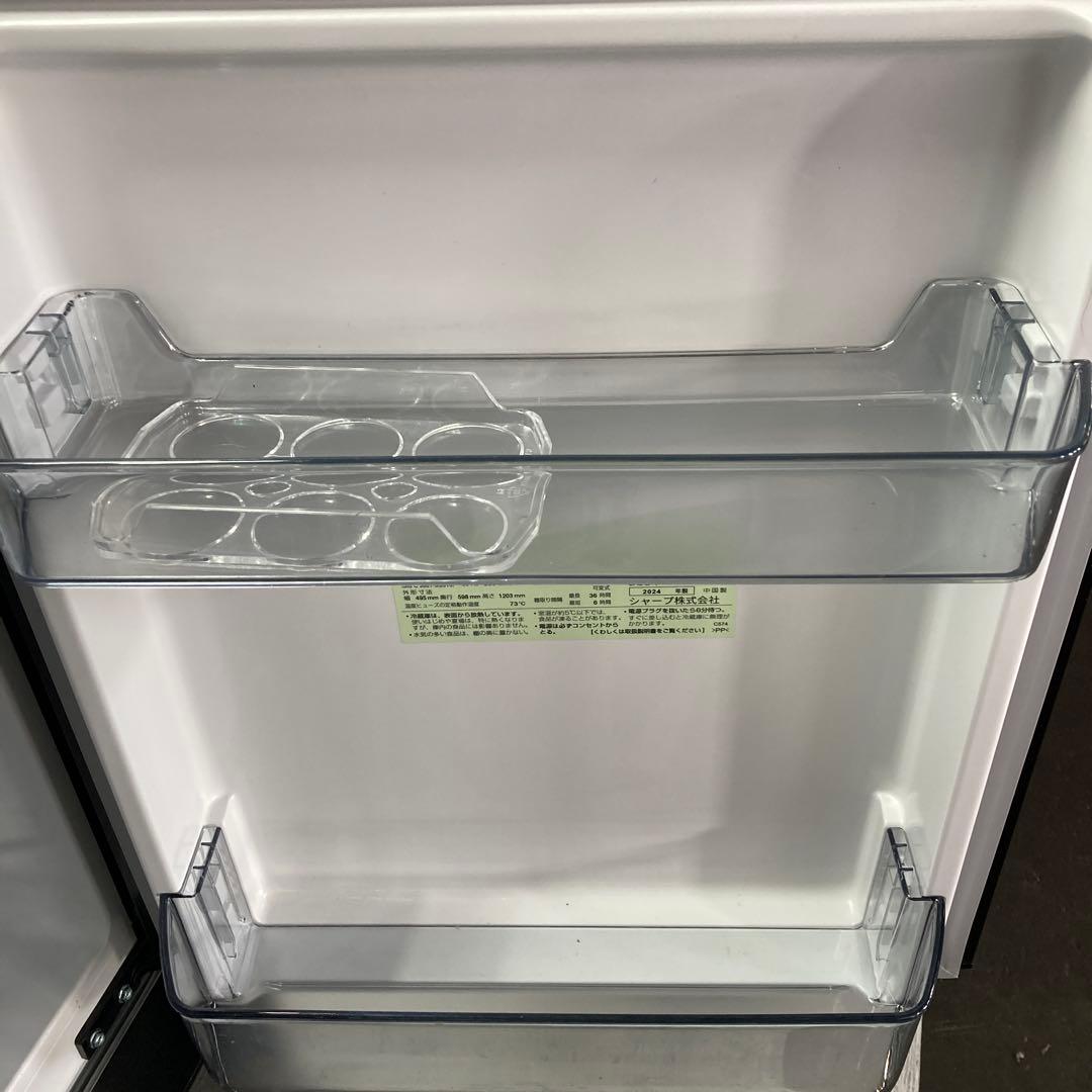 SHARP シャープ　冷蔵庫 152L SJ-GD15K-B 2024年製