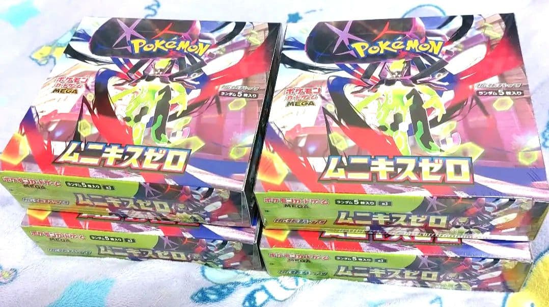 ポケモンカード♡ ムニキスゼロ 4BOX♡