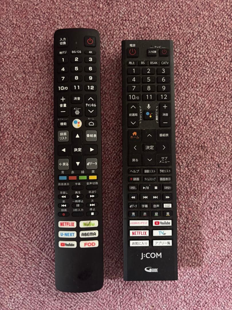 ★ TCL 量子ドット 4K液晶テレビ 50C635