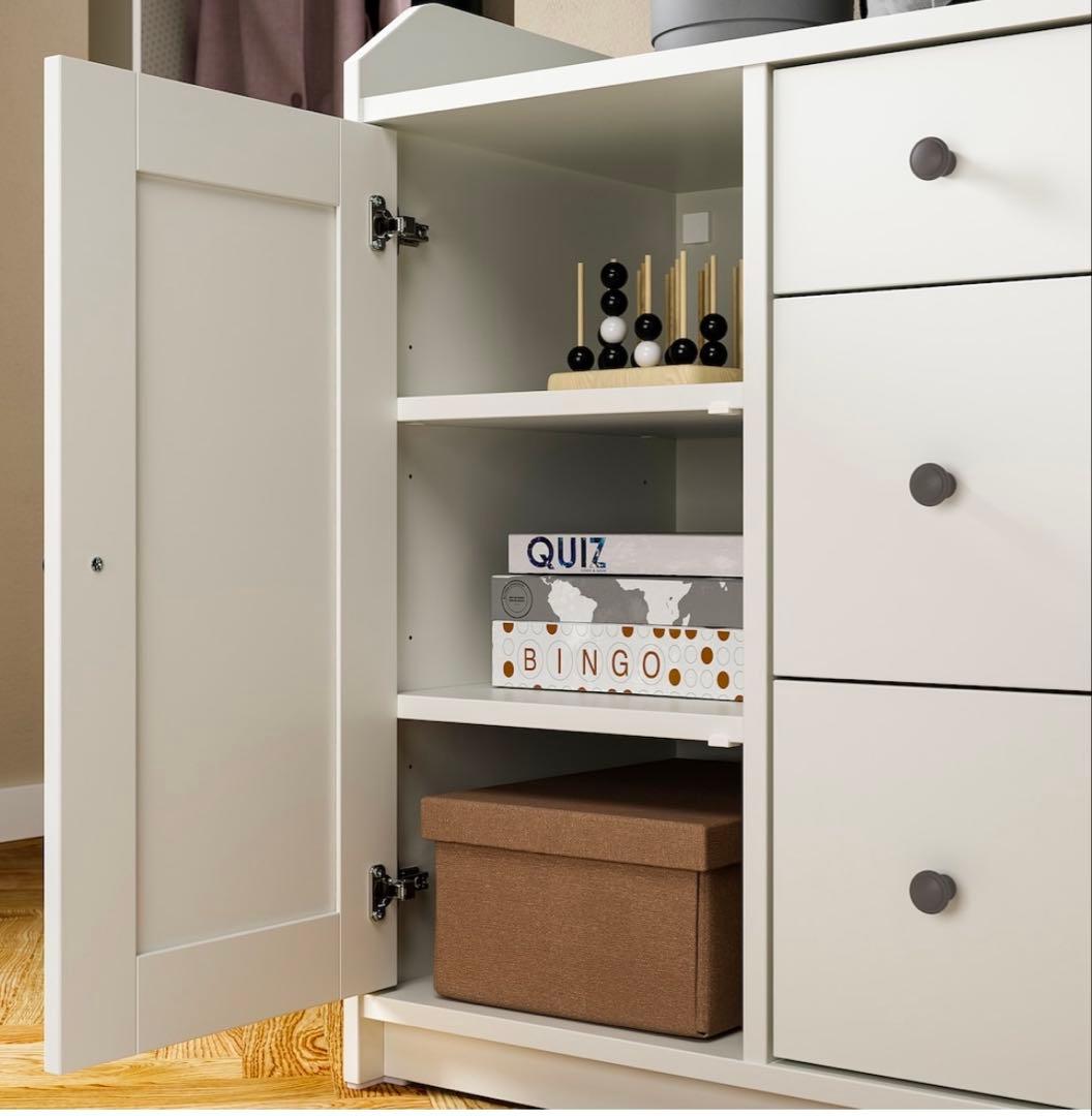 IKEA HAUGA ハウガ チェスト サイドボード