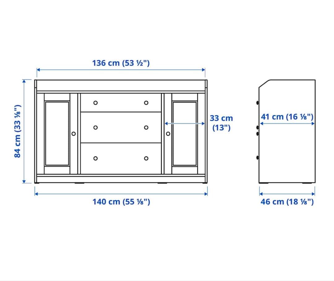 IKEA HAUGA ハウガ チェスト サイドボード