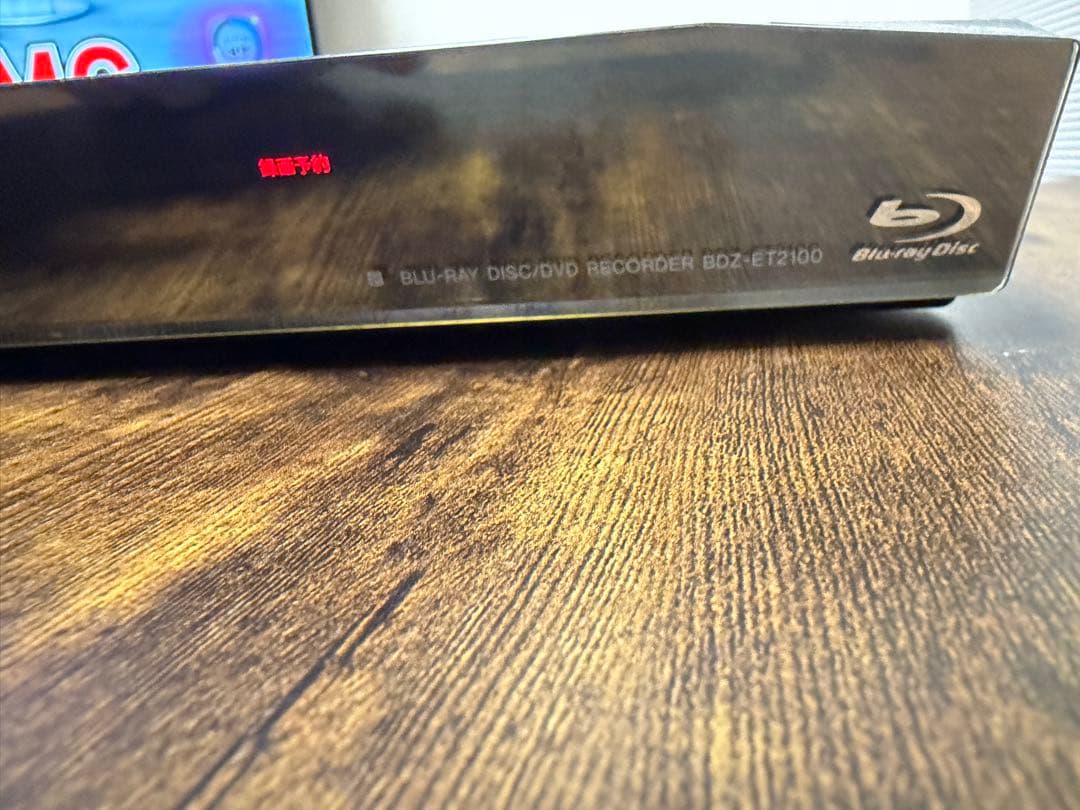 Sony Blu-rayディスクレコーダー BDZ-ET2100 リモコン付き