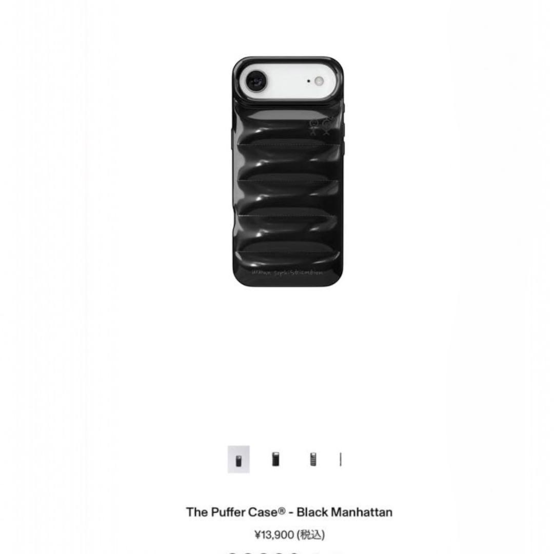 UrbanSophistication iPhone Airケース