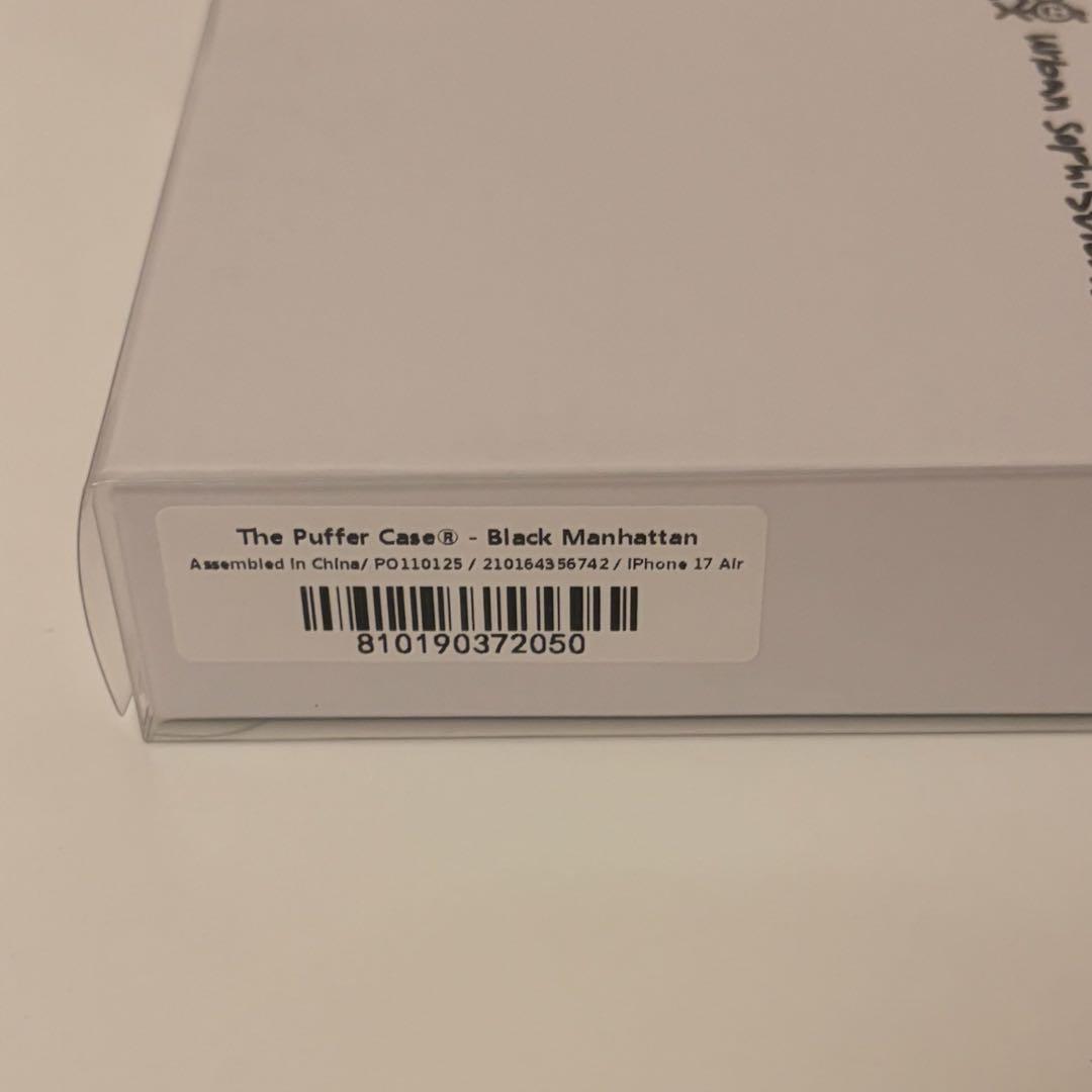 UrbanSophistication iPhone Airケース