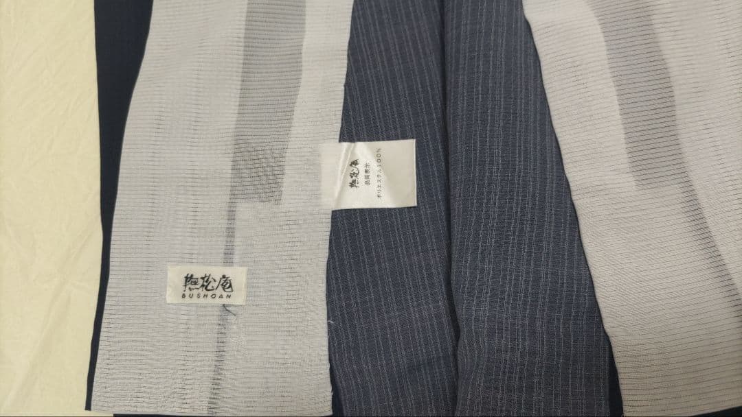 東レセオα 撫松庵　訪問着　浴衣　裄丈68 身丈165