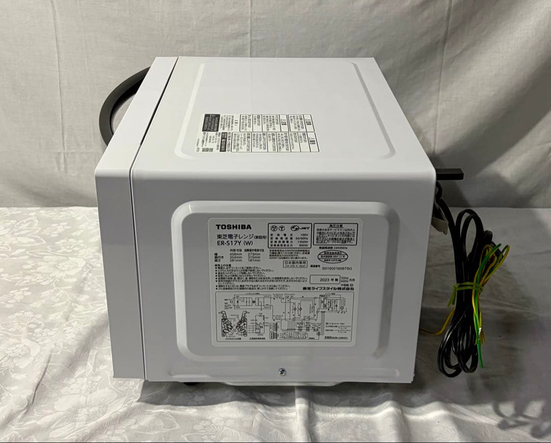 ④ TOSHIBA 電子レンジ ER-S17Y 2023年製 美品