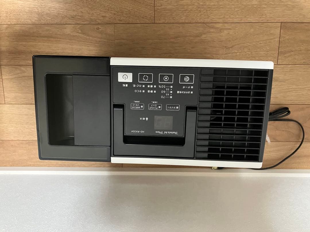 【美品】ダイニチ HD-RX324 加湿器 ブラック