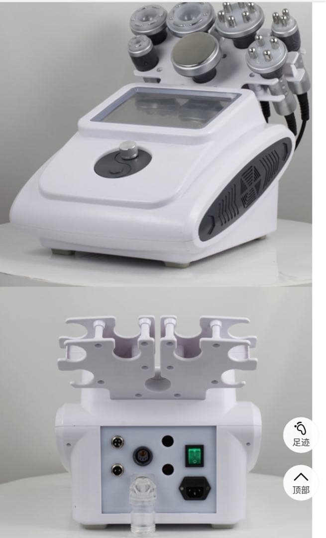 1IN7役業務用、キャビテーション＋RFラジオ波＋RFバキューム付き