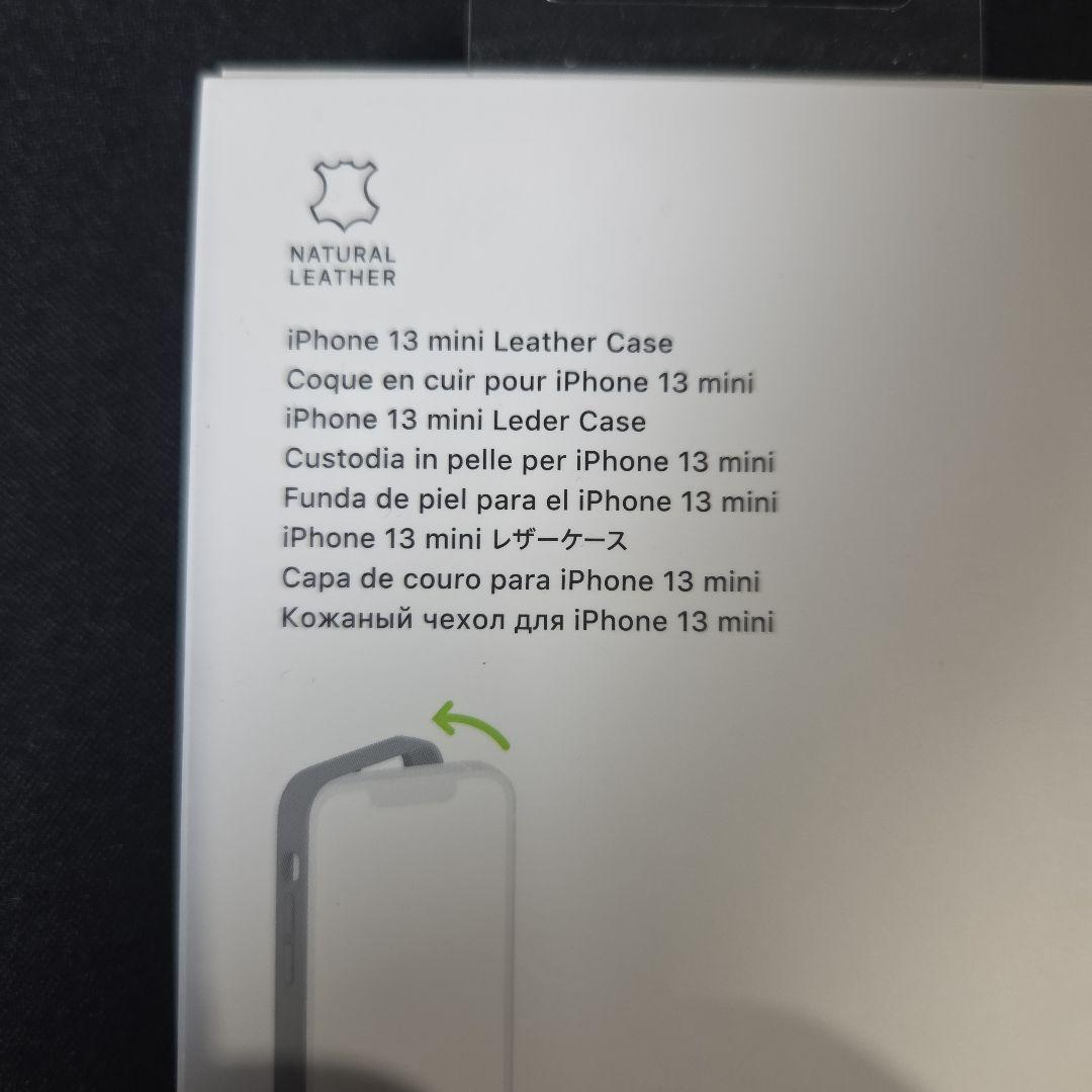 iPhone 13 mini Midnight レザーケース