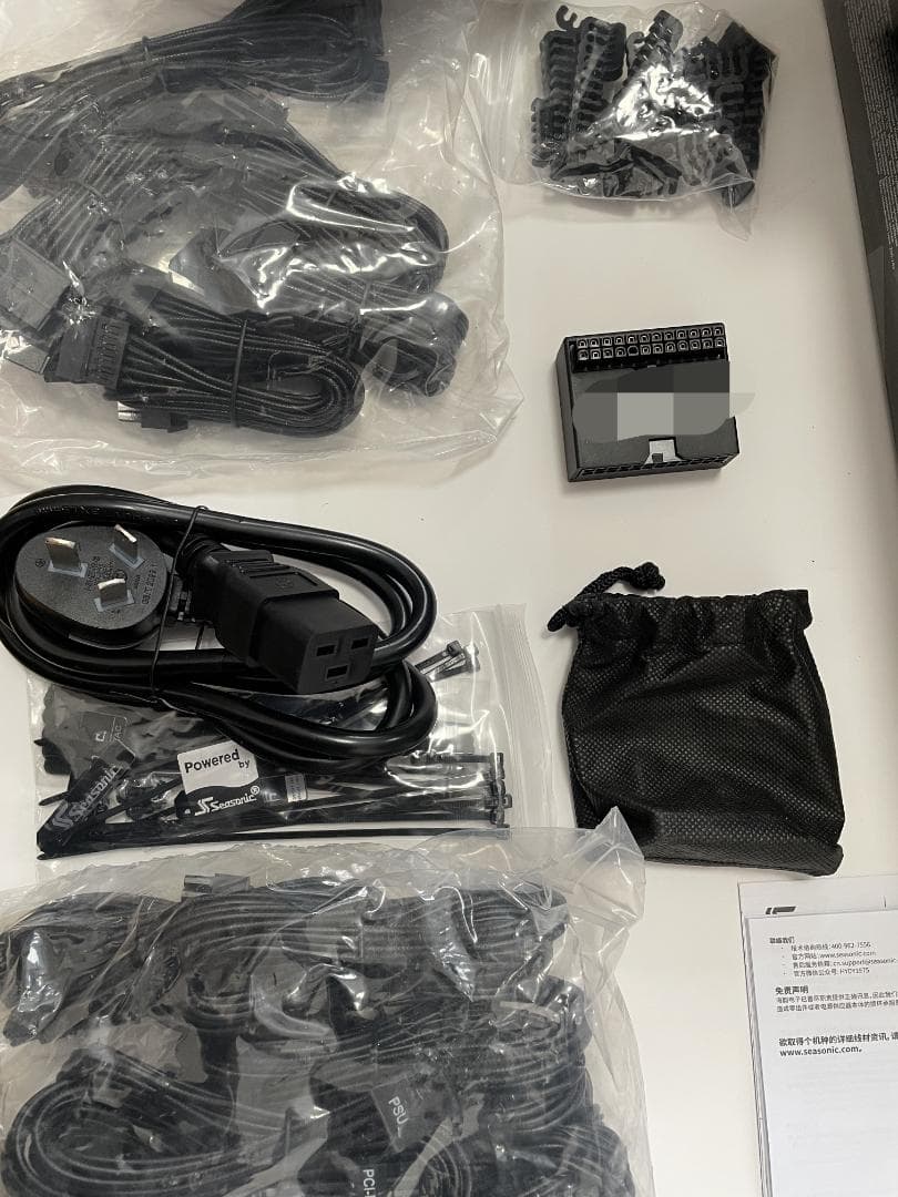 シーソニック PRIME PX-2200 2200W 電源【新品・未使用】