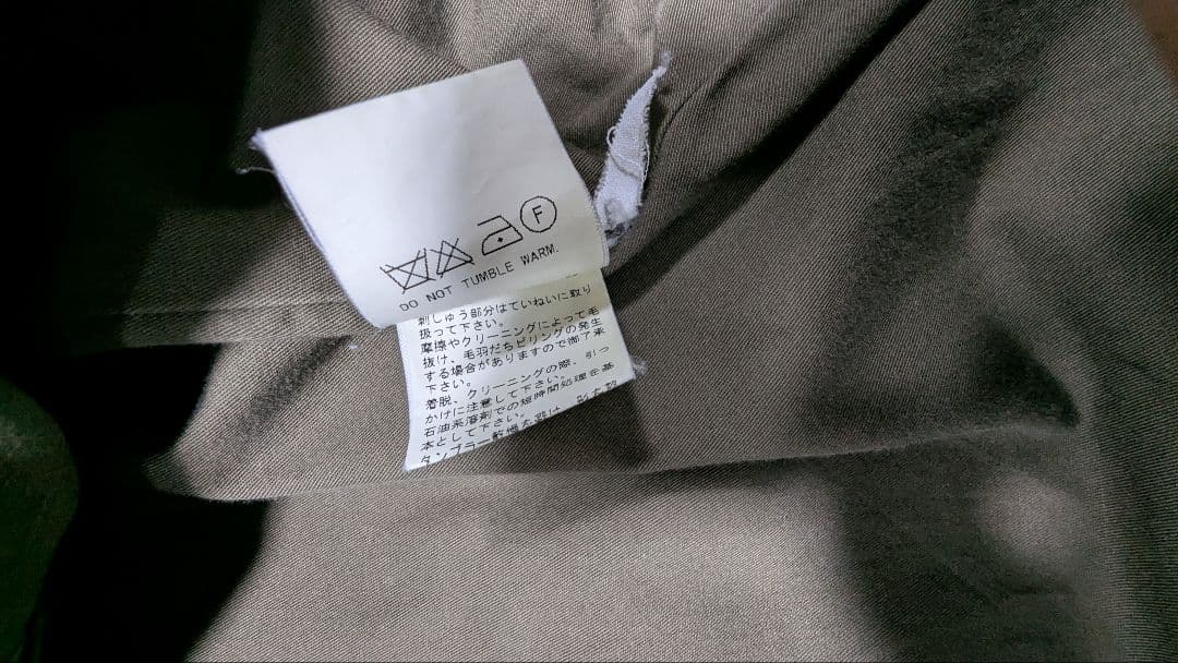 SUPREME☓wtapsm65コラボ迷彩 ミリタリージャケット