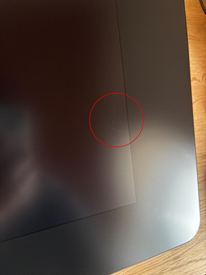 Cintiq Pro 24　タッチ機能なし