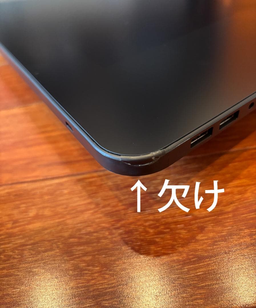 Cintiq Pro 24　タッチ機能なし