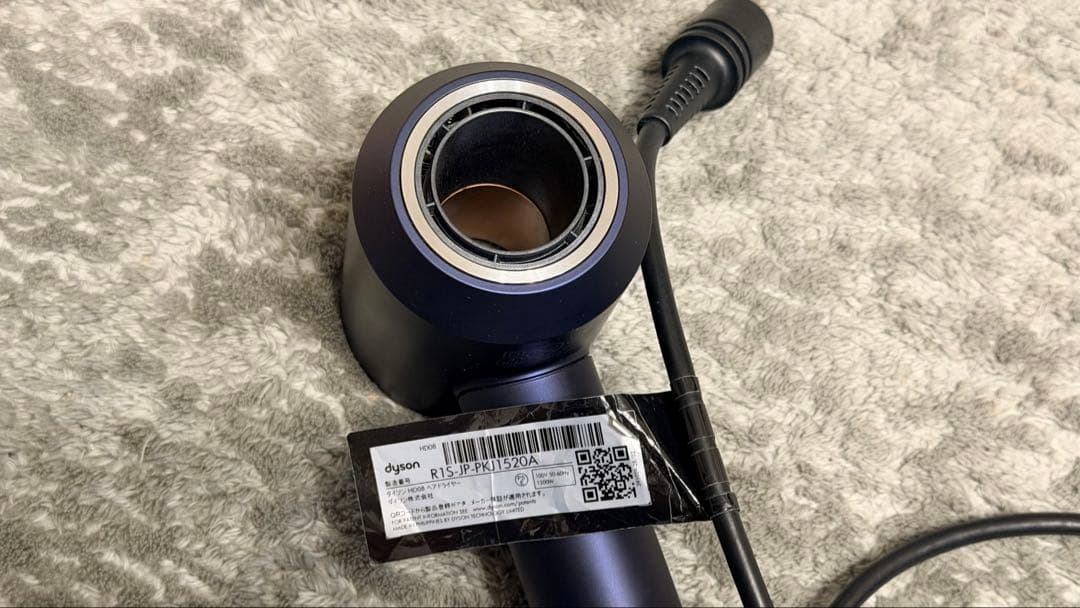 【専用収納袋付】 Dyson supersonic IonicドライヤーHD08