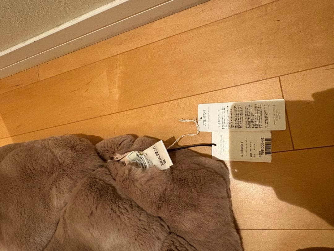 グレースコンチネンタル　リバーシブルノーカラーレッキスブルゾン　一回短時間使用