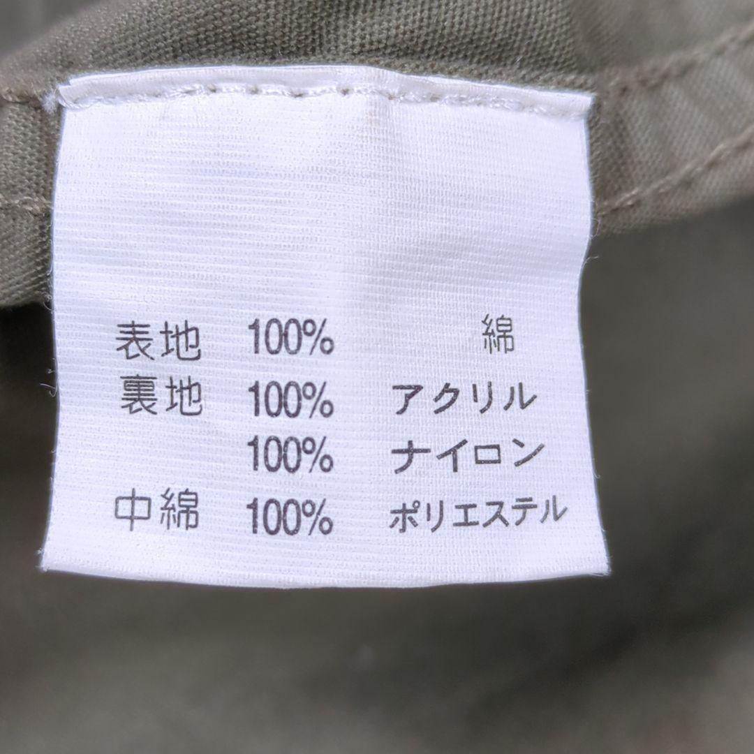 美品【XL相当】ヒューストン　M-51　2way　袖付きライナー　モッズコート