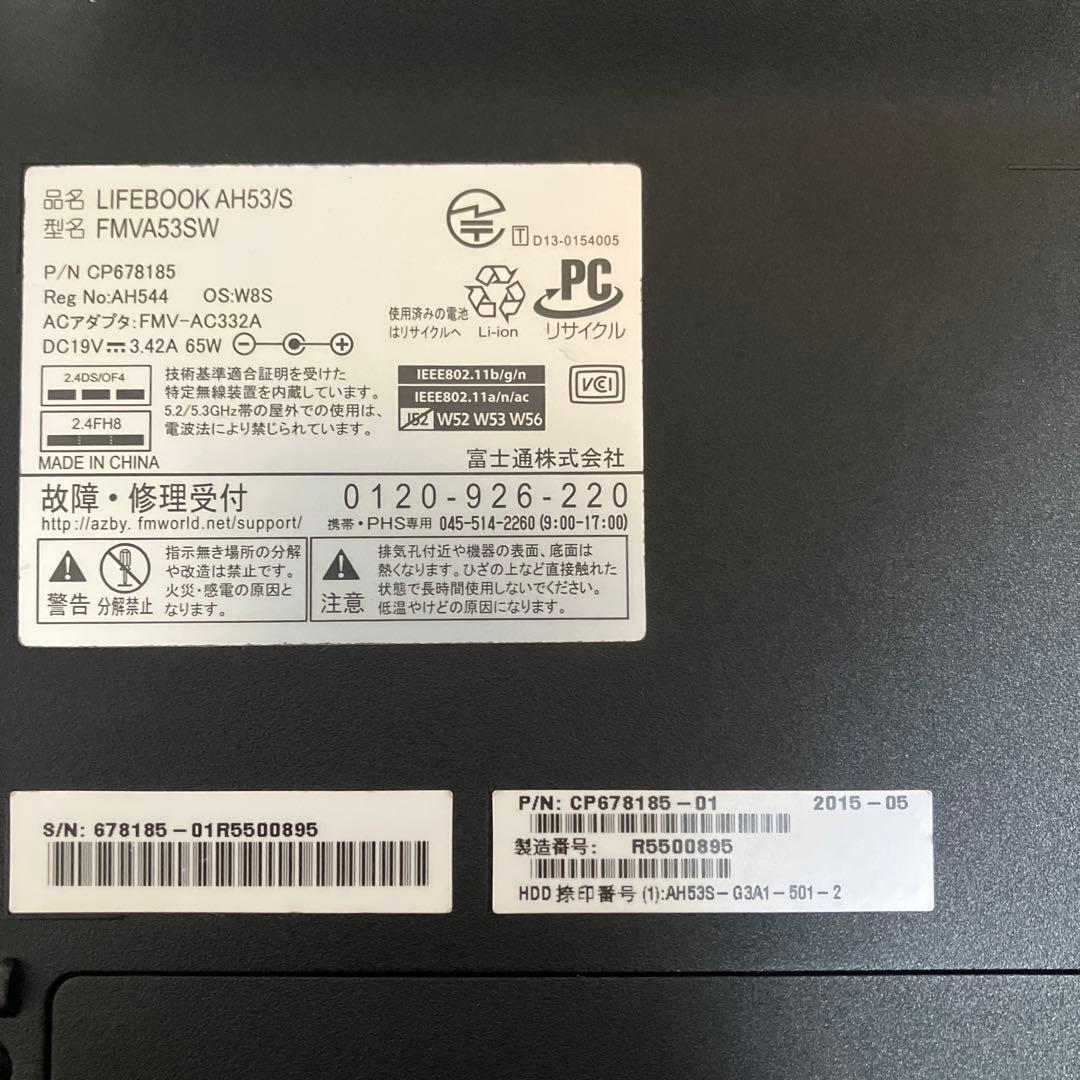 富士通 LIFEBOOK AH53/S Core i7 第4世代