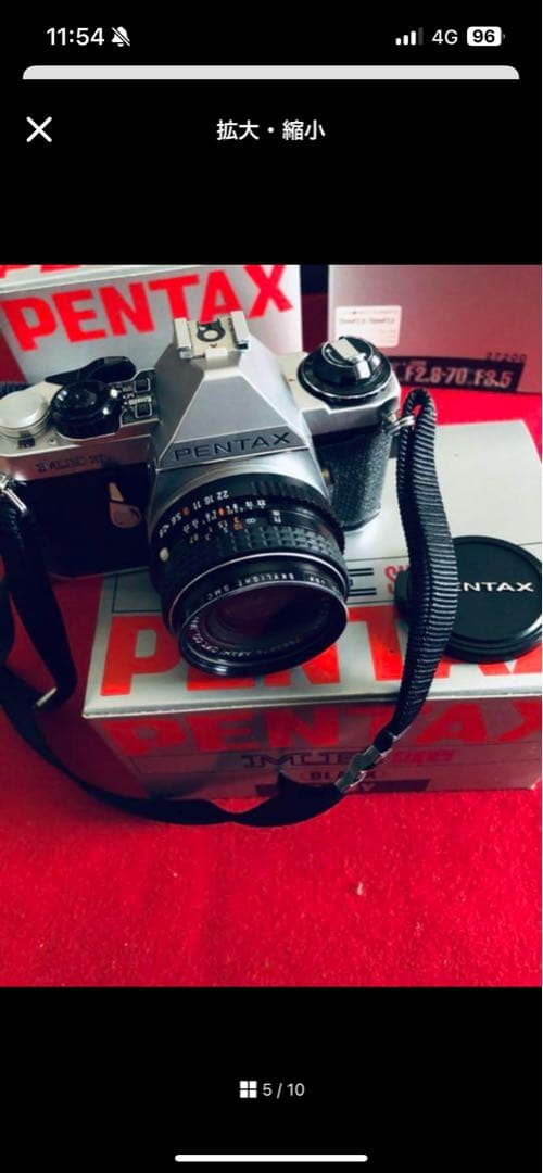 1977年PENTAX ME superレンズ２本付