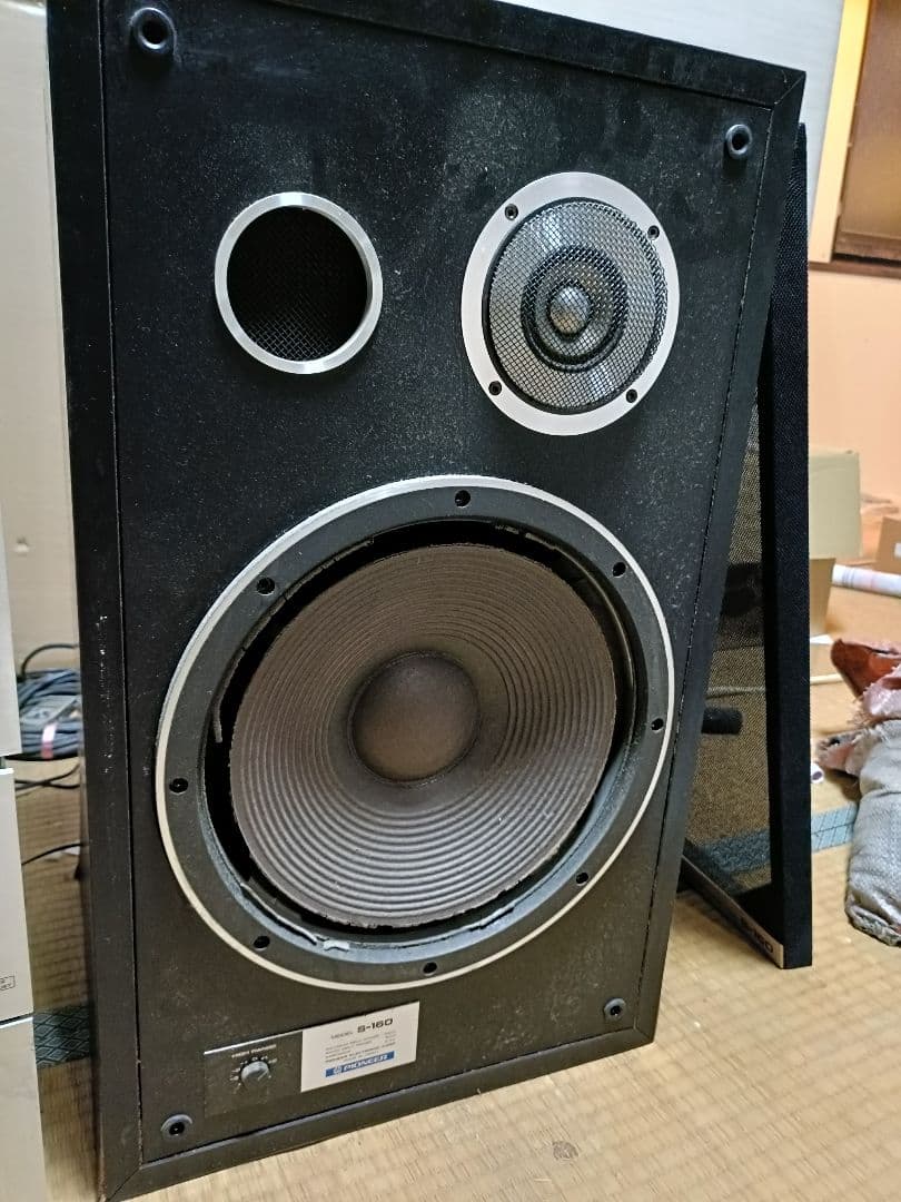 パイオニア　アンティークオーディオ