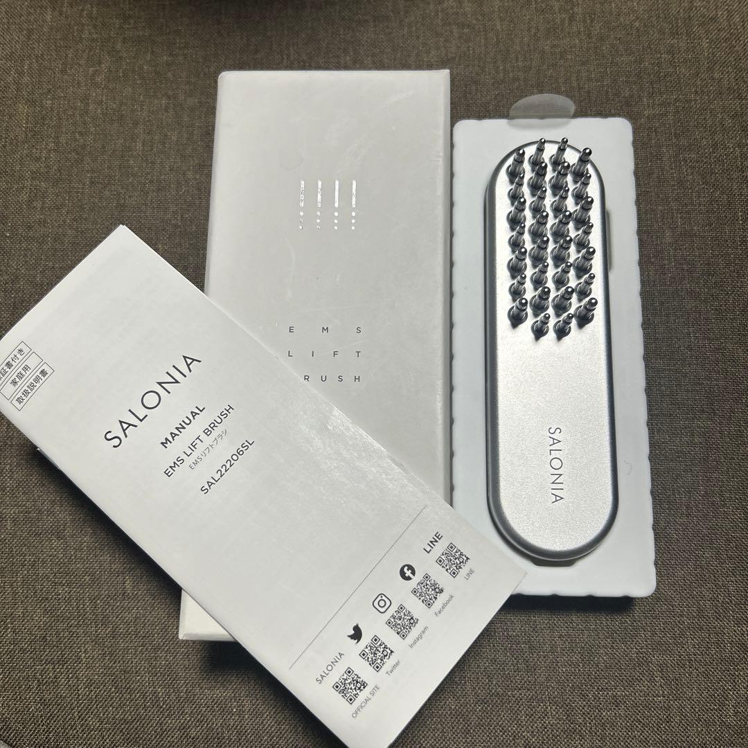 SALONIA エンジェルブラシ