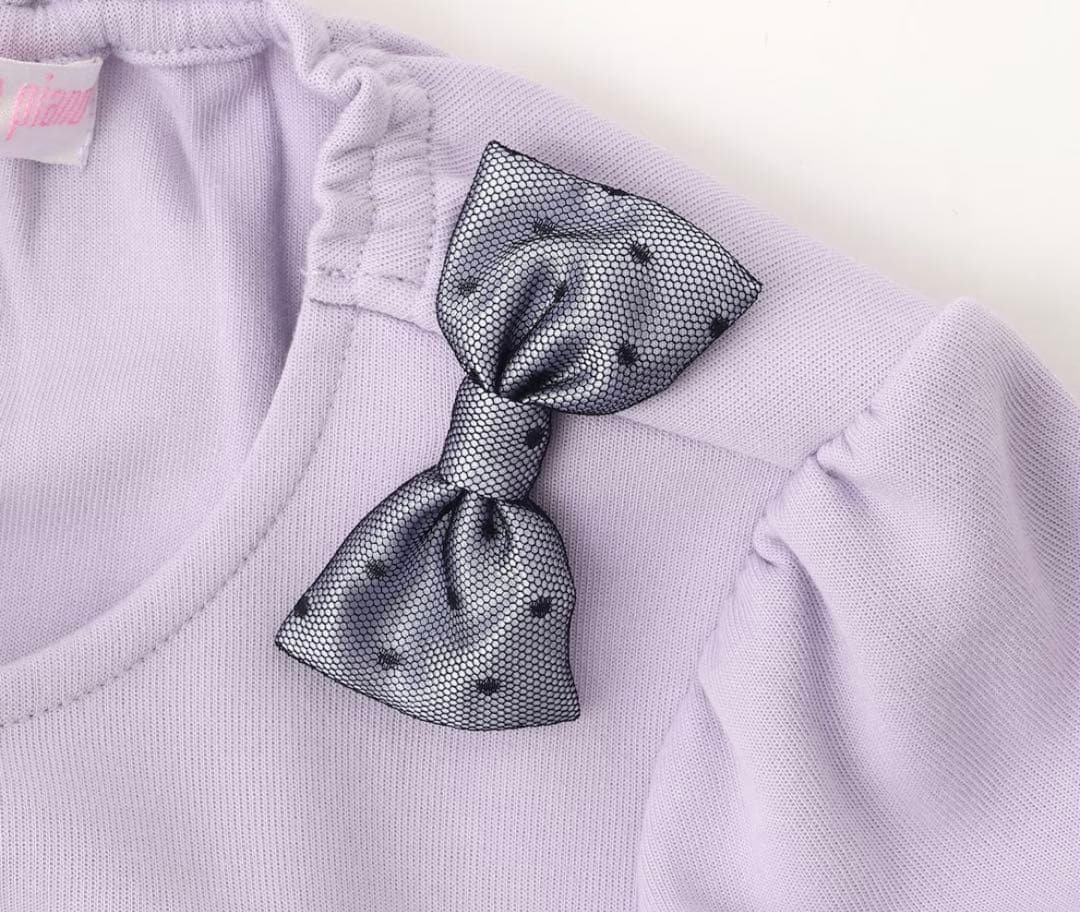 メゾピアノ　クロミ　20周年　トレーナー　120センチ 新品