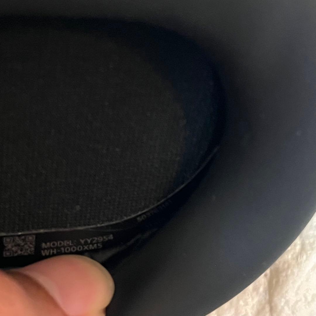 SONY WH-1000XM5 ワイヤレスヘッドホン ブラック　本体　ソニー