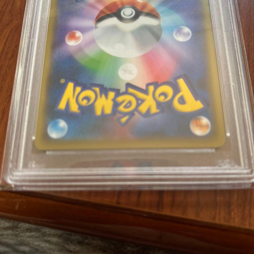 ポケモンカードゲーム　psa10 プロモカード　ピカチュウ ミュウツーの逆襲