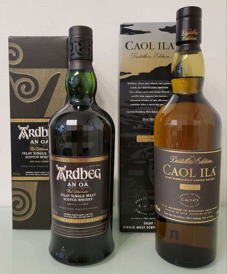 アイラ ウイスキー飲み比べセット アードベッグ アンオー & カリラDE2013