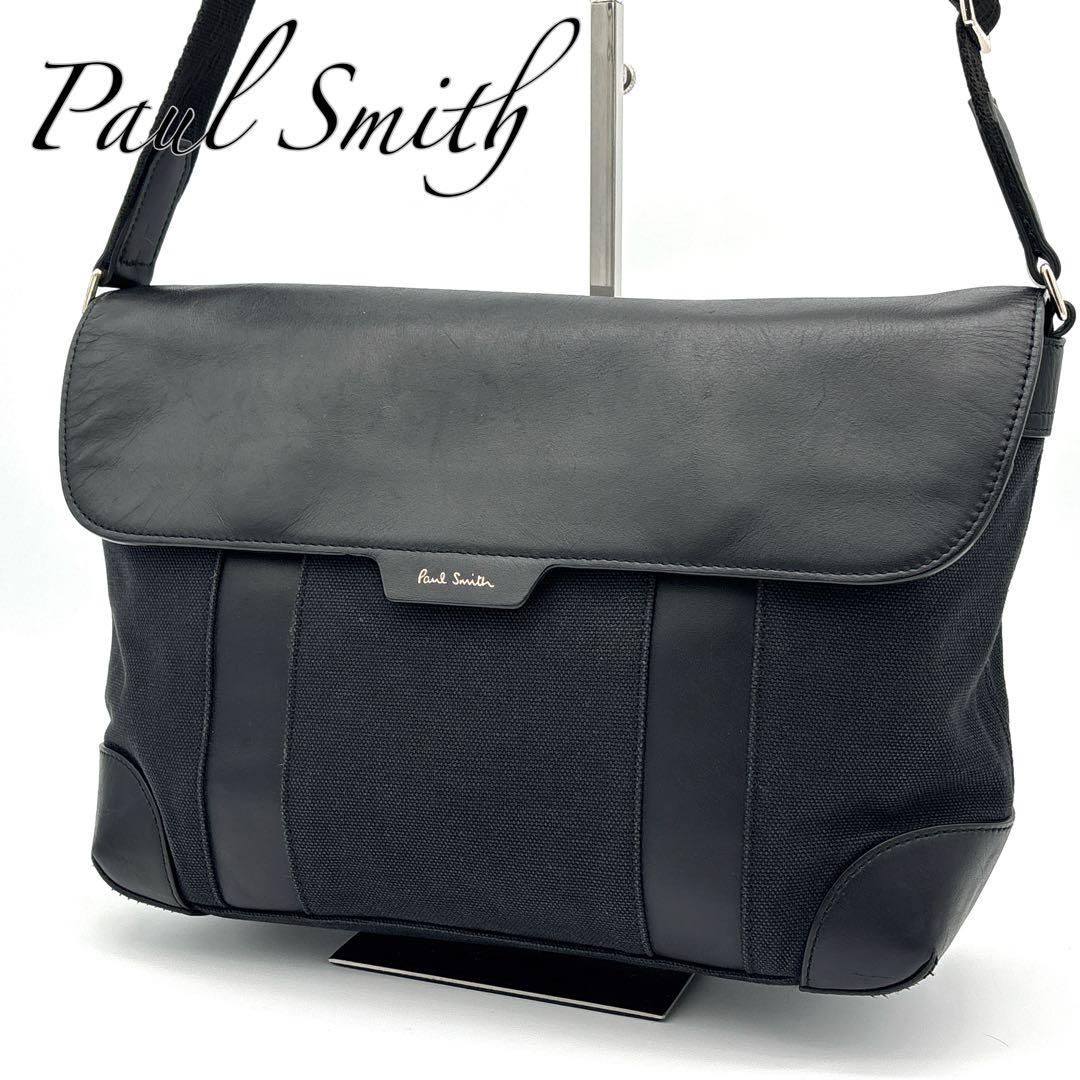 Paul Smith ロゴ 2way ショルダーバッグ 異素材切り替え フラップ